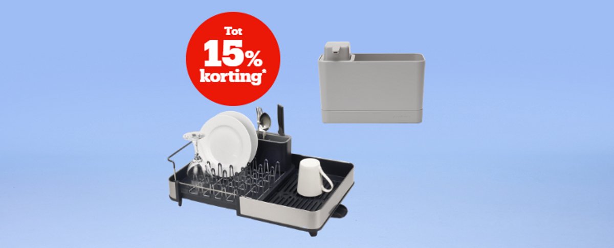 Jusqu'à 15 % de réduction*