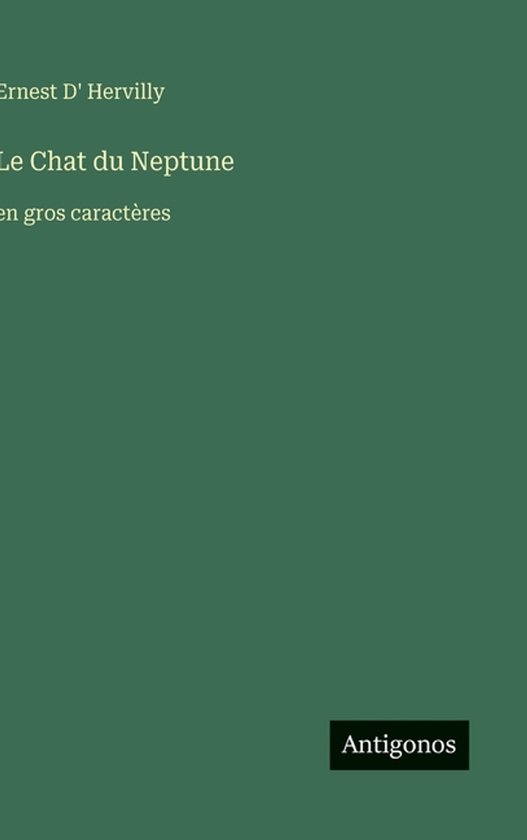 Le Chat du Neptune