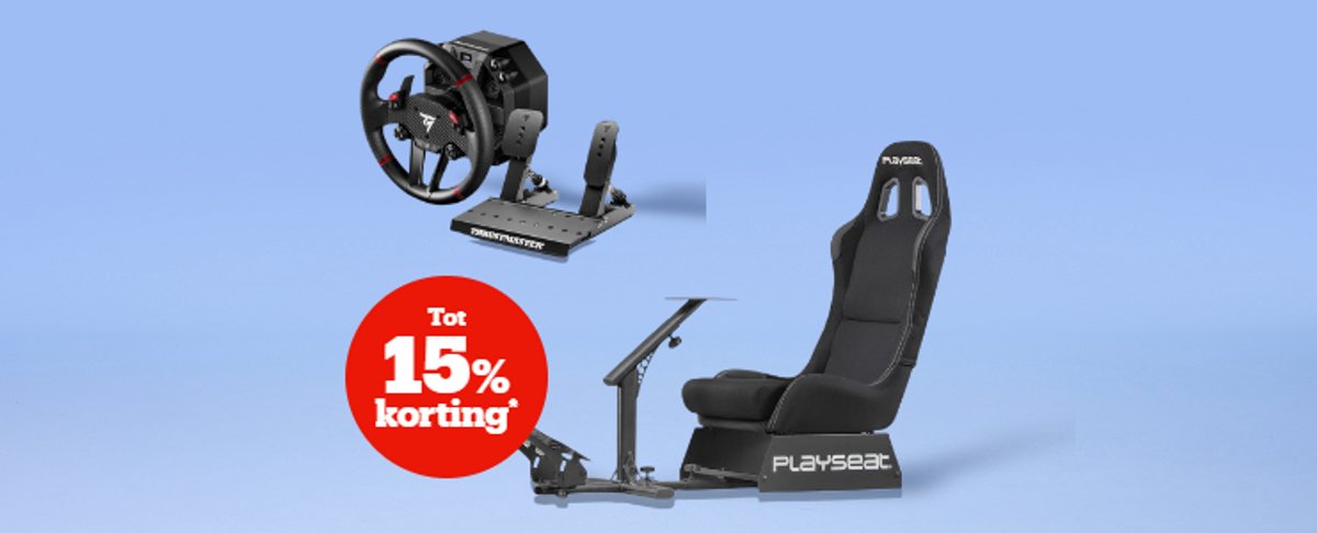 Jusqu'à 15 % de réduction*