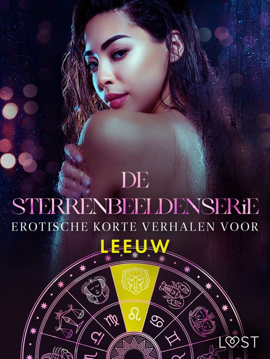 De Sterrenbeeldenserie 10 - De Sterrenbeeldenserie: erotisch ... - cover