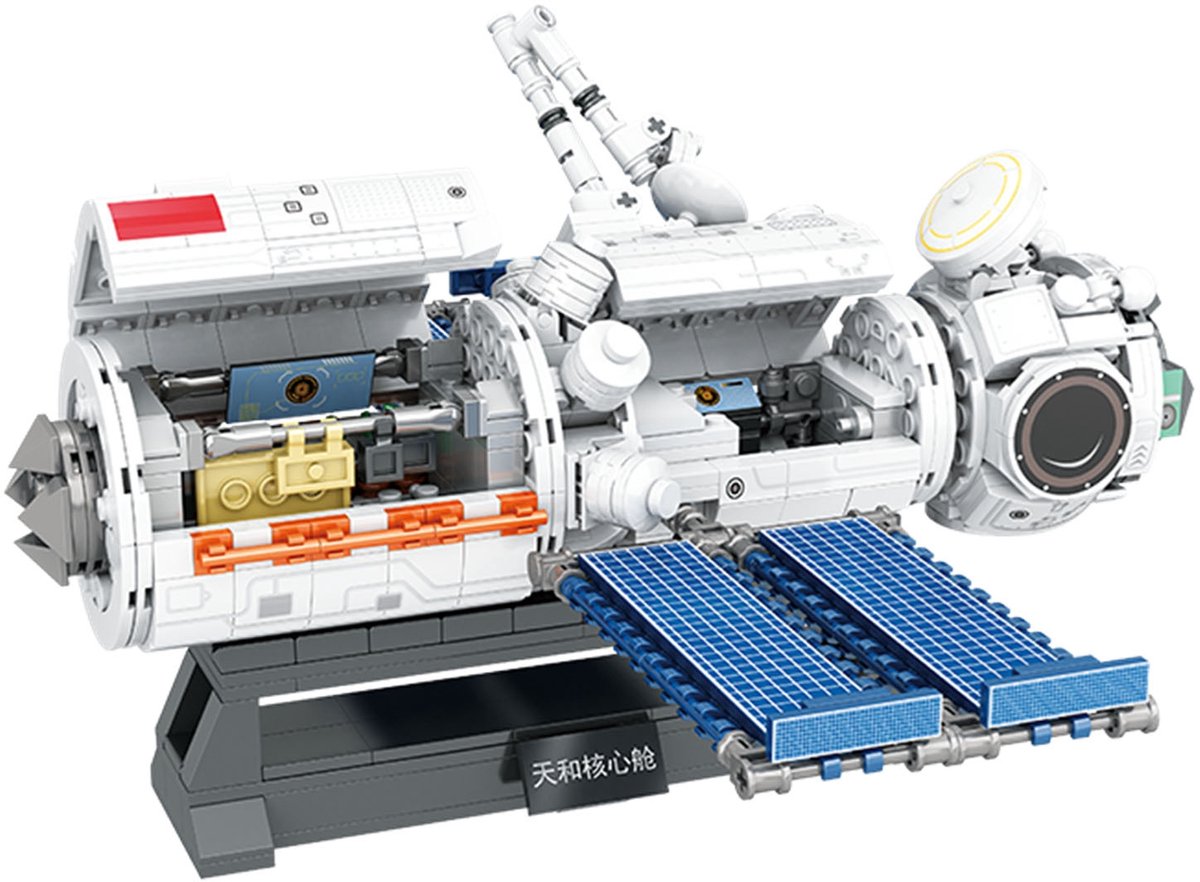 City Space Station Bouwset 895 Stukjes Kinder STEM Projecten Wetenschappelijke Bouwblokken Speelgoed - 17.6x32x28.8cm