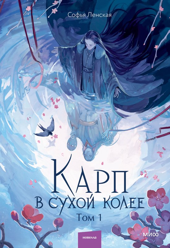  - cover