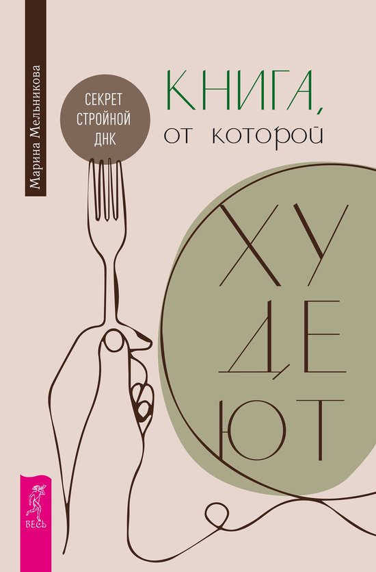  - cover