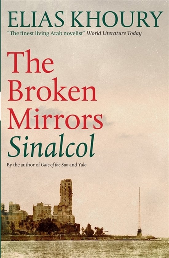 Broken Mirrors