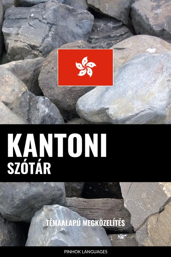 Kantoni szótár - cover