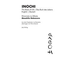 Kototama Books 1 - INOCHI