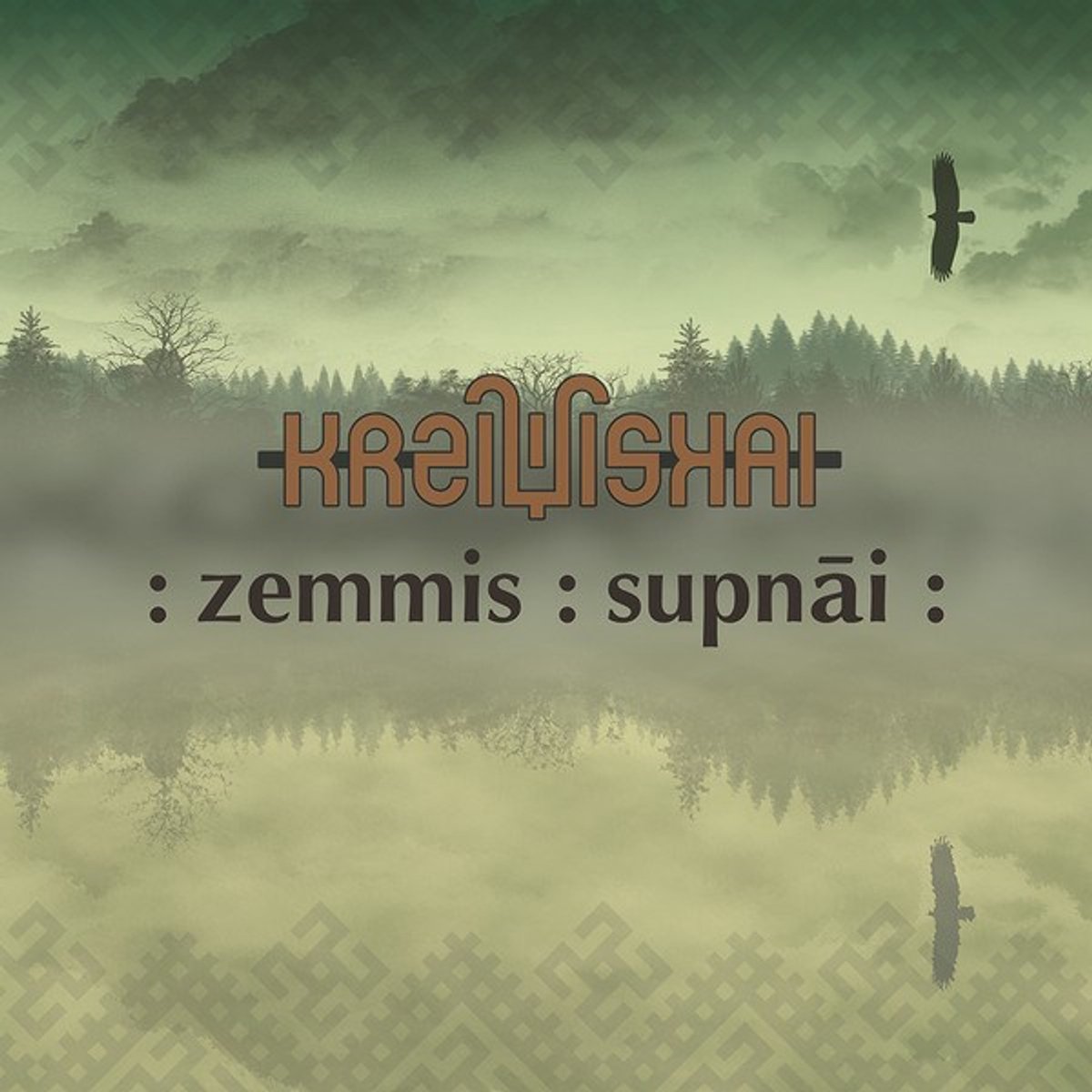 Kreiviskai - Zemmis : Supnai (CD)