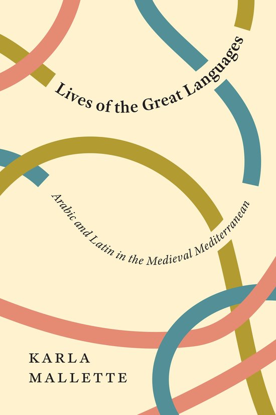 Lives of the Great Languages - cover