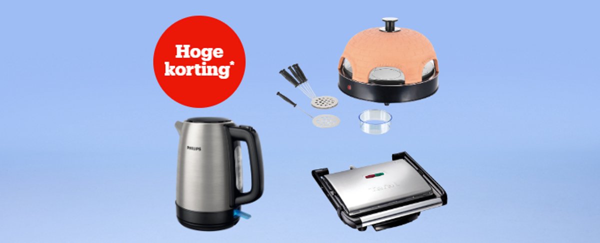 Jusqu'à 15 % de réduction*