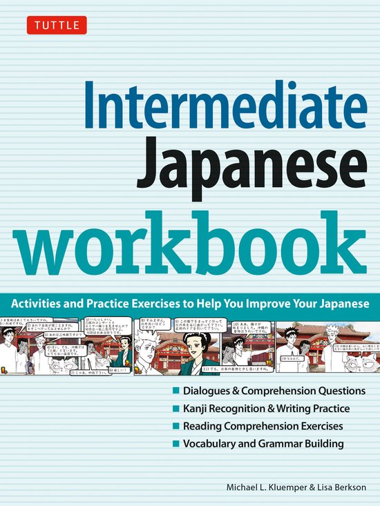 Intermediate Japanese Workbook - cover