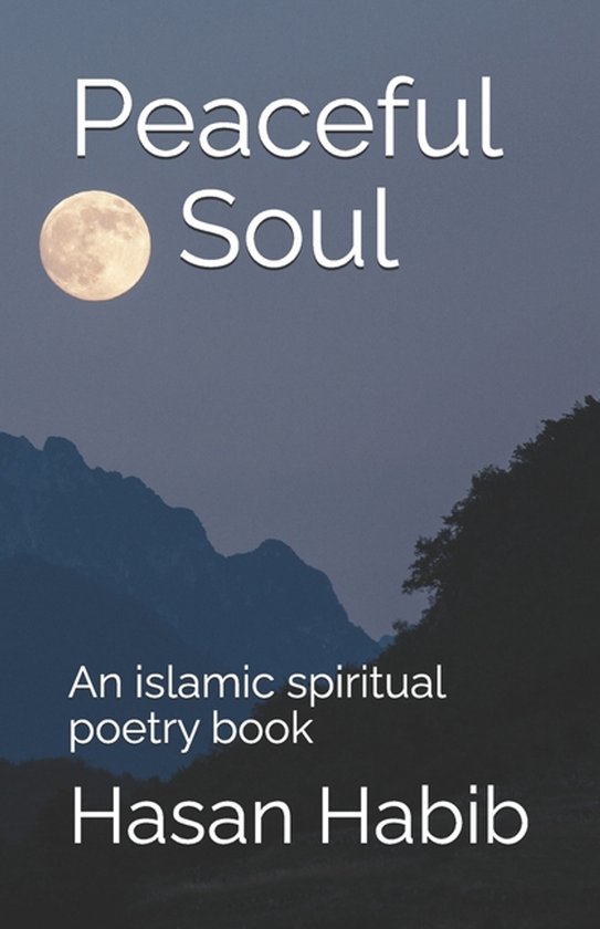 PEACEFUl SOUL - cover