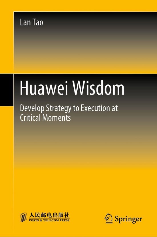 Huawei Wisdom - cover