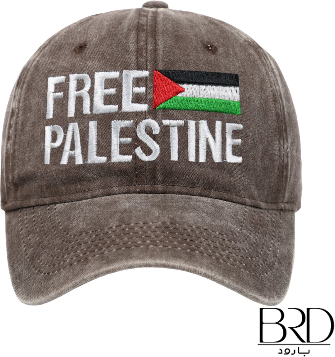 BRD® For Palestine | Bruin pet | Free Palestine met Vlag