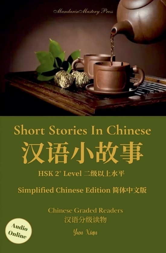  - cover