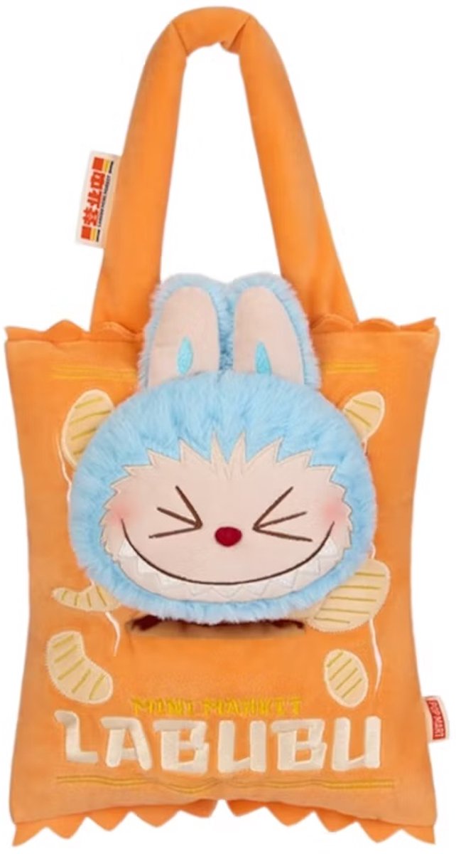 POP MART LABUBU THE MONSTERS WACKY MART SERIES HANGING TISSUE HOLDER