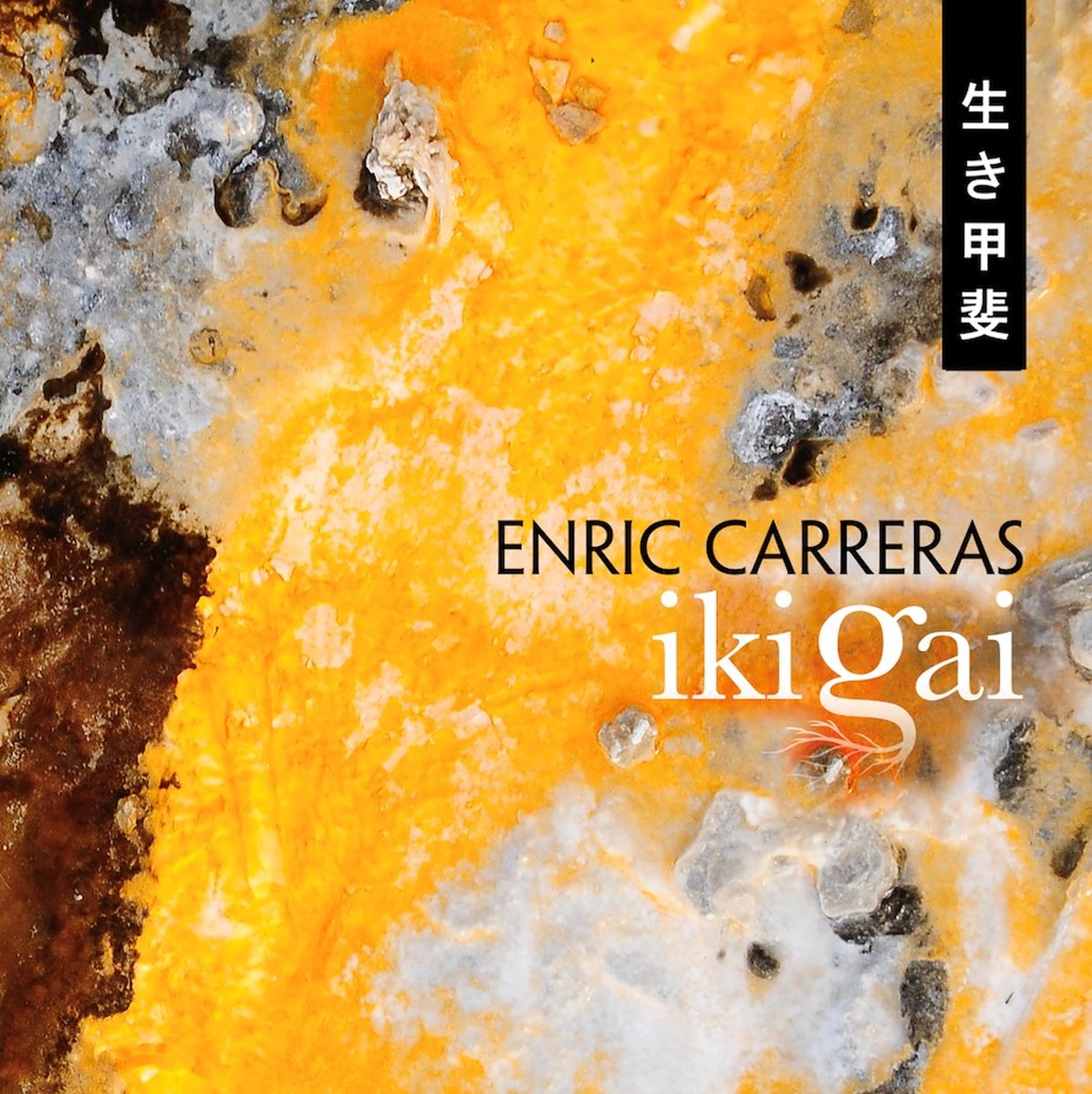 Enric Carreras - Ikigai (CD)