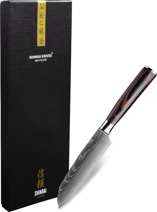 Shinrai Japan - Couteau japonais Santoku 13 cm - Couteau de chef - Couteau Damas - Imprimé Damas - Avec coffret cadeau de Luxe