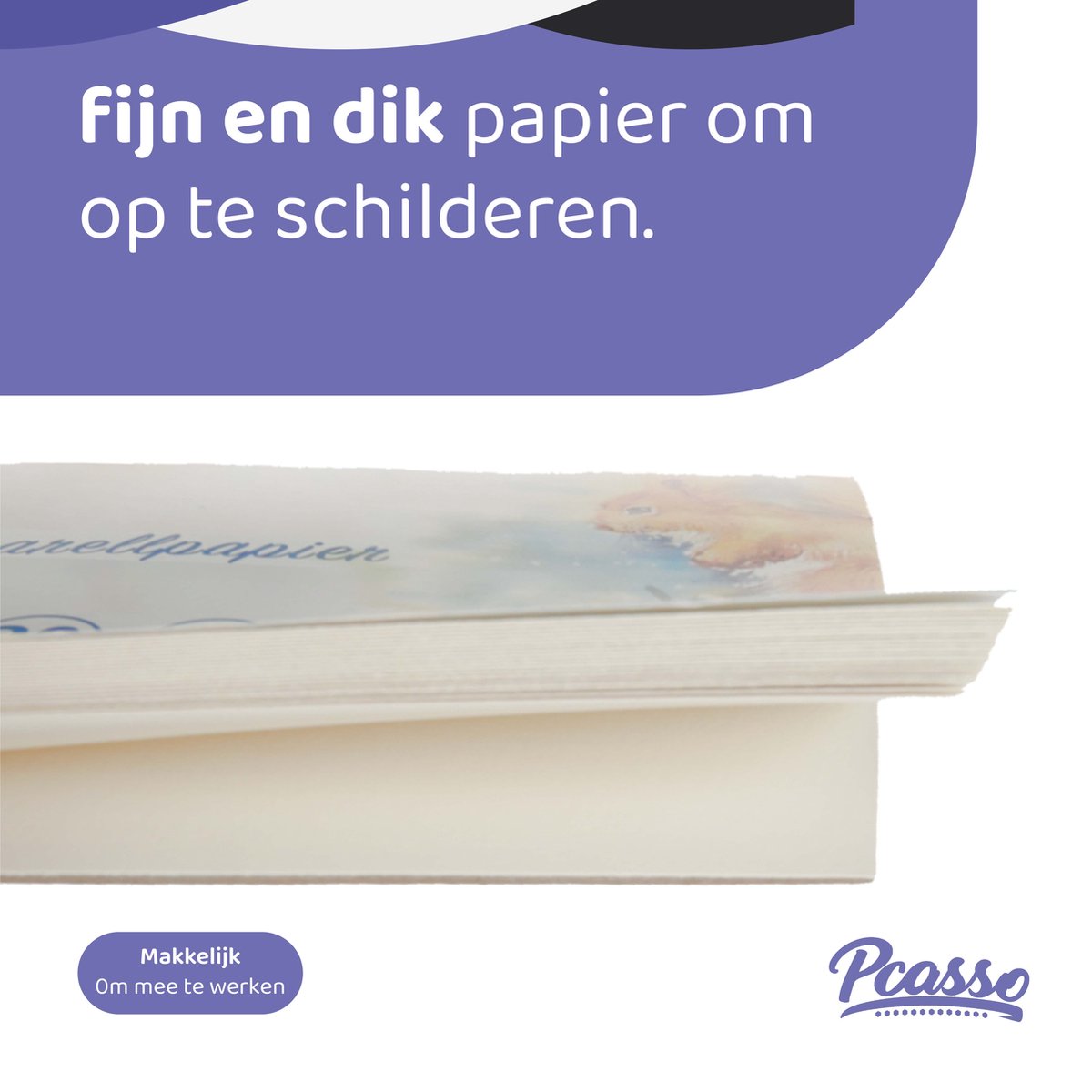 Papier Aquarelle Pcasso ® Katoen - Format A4 - 30 Feuilles - 300 gr/ m2 -  Bloc