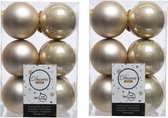 96x Licht parel kunststof kerstballen 6 cm - Mat/glans - Onbreekbare plastic kerstballen - Kerstboomversiering champagnekleur