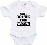 Sssht watch basketball text baby onesie blanc garçons/filles - cadeau Vaderdag/baby shower - Vêtements de bébé CE/coupe du monde 80 (9-12 mois)