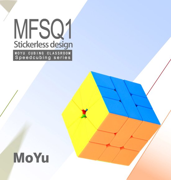 Thumbnail van een extra afbeelding van het spel Moyu Meilong SQ-1