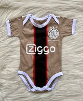 New Special Edition AJAX soccer romper 3rd Daily Paper jersey 100% cotton | size M | Maat 74/80