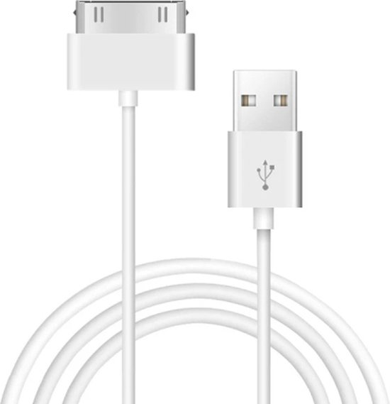 Manhattan Nationaal Effectiviteit 2m USB Dubbelzijdige synchronisatiegegevens / laadkabel, voor iPhone 4 & 4S  / iPhone... | bol.com