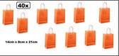 40x Koordtas papier oranje 14cmx8cmx21cm - goodiebag|papieren|draagtas|tas|koord|festival|kado|themafeest|party|geschenken