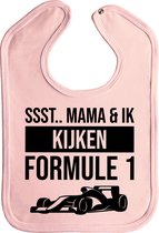 Formule 1 - baby - peuter - slab - Ssst.. mama & ik kijken formule 1 - met drukknoop - kleur: baby roze