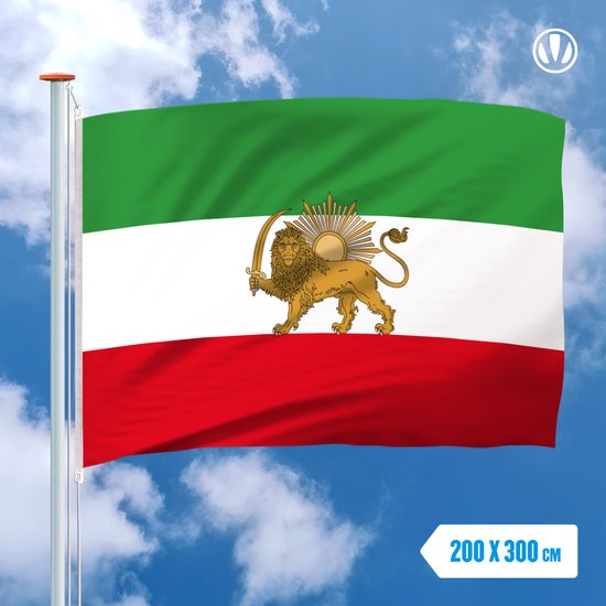 Drapeau ancien Iran 200x300cm