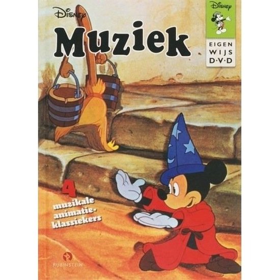 Cover van de film 'Disney'S Muziek'