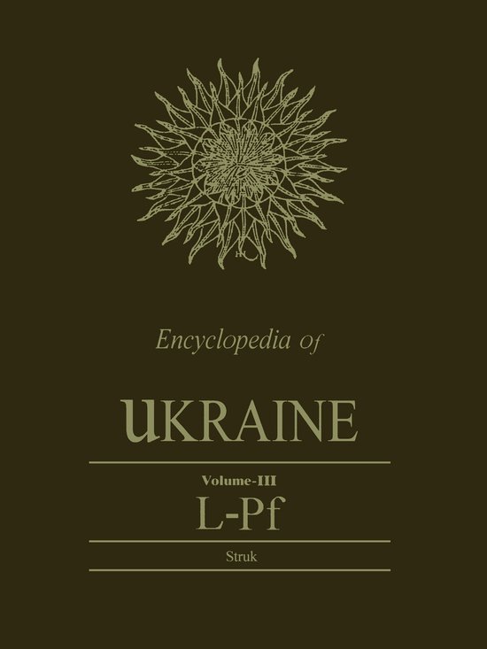 Heritage Encyclopedia of Ukraine, Danylo Husar Struk 9781442652439