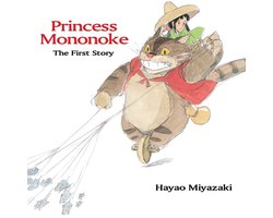 Princess Mononoke First Story