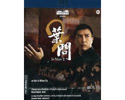 Ip Man 2 (Blu-Ray)