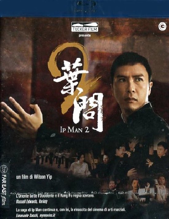 Ip Man 2 [Blu-Ray]
