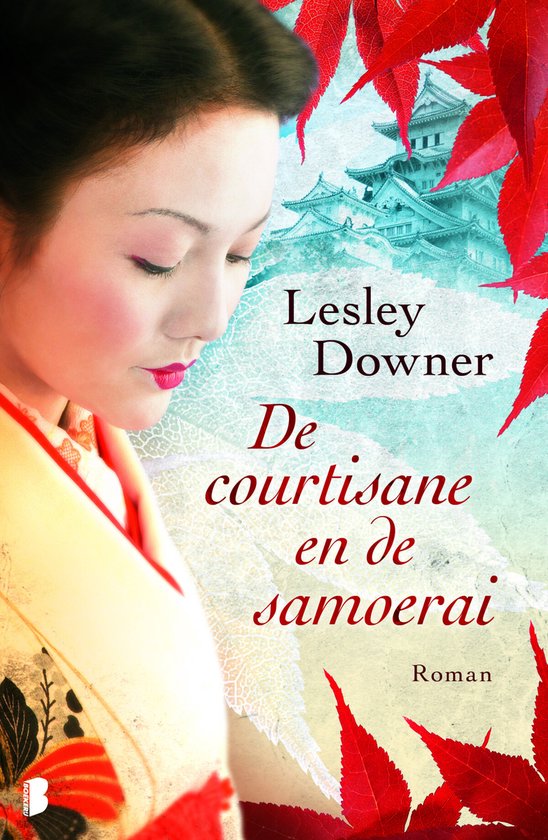 Courtisane en de samoerai