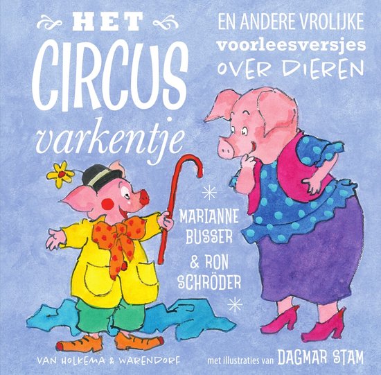 Het circusvarkentje - cover
