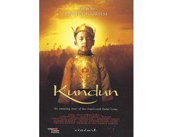 Kundun