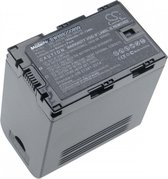 Batterie de caméra compatible avec JVC SSL-JVC50 et SSL-JVC70 / 7800 mAh