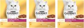 3x Gourmet Gold - Luxe Mix Multipack - Kattenvoer - 8x85g