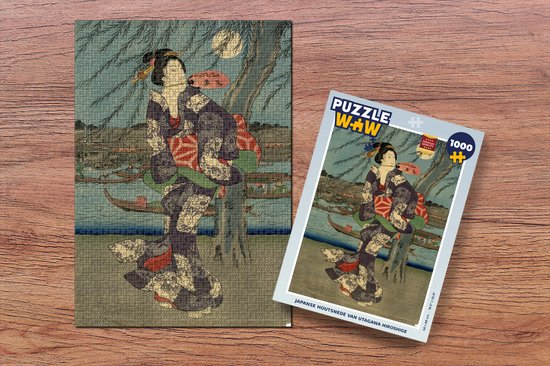 TWYYDP Puzzel 1000 Stuk Voor Volwassen Japanse Geisha Onder De Kersenboom Volwassen Puzzel