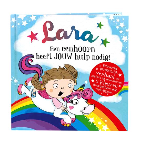Lara - Een Eenhoorn Heeft Jouw Hulp Nodig! Gepersonaliseerd Kinderboekje