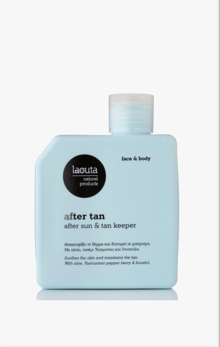 Laouta/ After tan/ aftersun