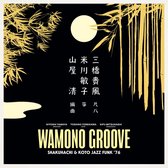 Wamono Groove