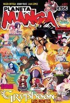 Planeta Manga - Planeta Manga nº 01