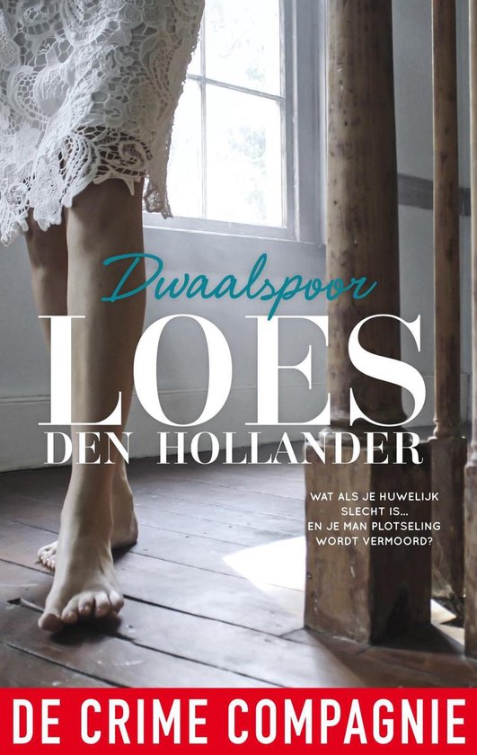 Dwaalspoor - cover