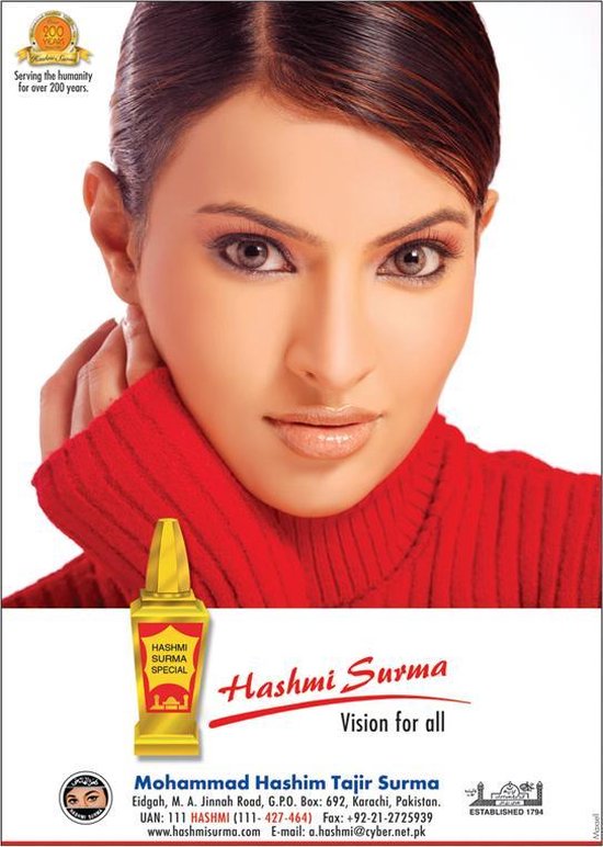 Hashmi Surma Eyeliner Powder Kohl