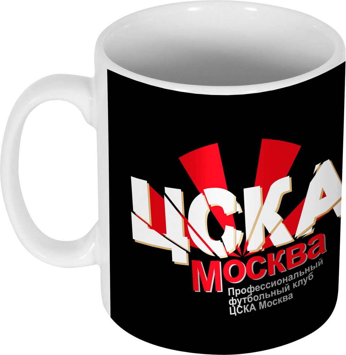 CSKA Moskou Team Mok