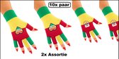 Paar Vingerloze handschoenen rood/geel/groen assortie