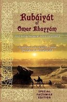 Rubáiyát of Omar Khayyám
